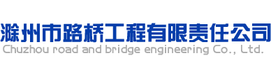 佛山市樓上樓門(mén)窗節(jié)能科技有限公司